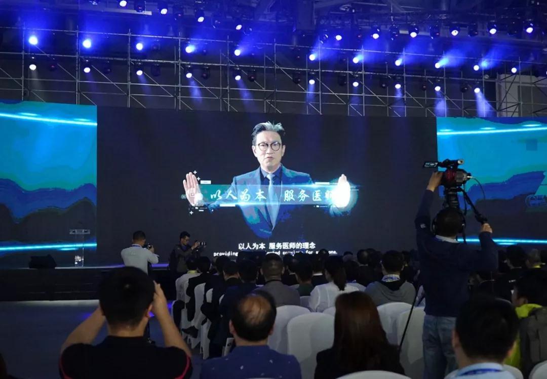 迪恩医疗