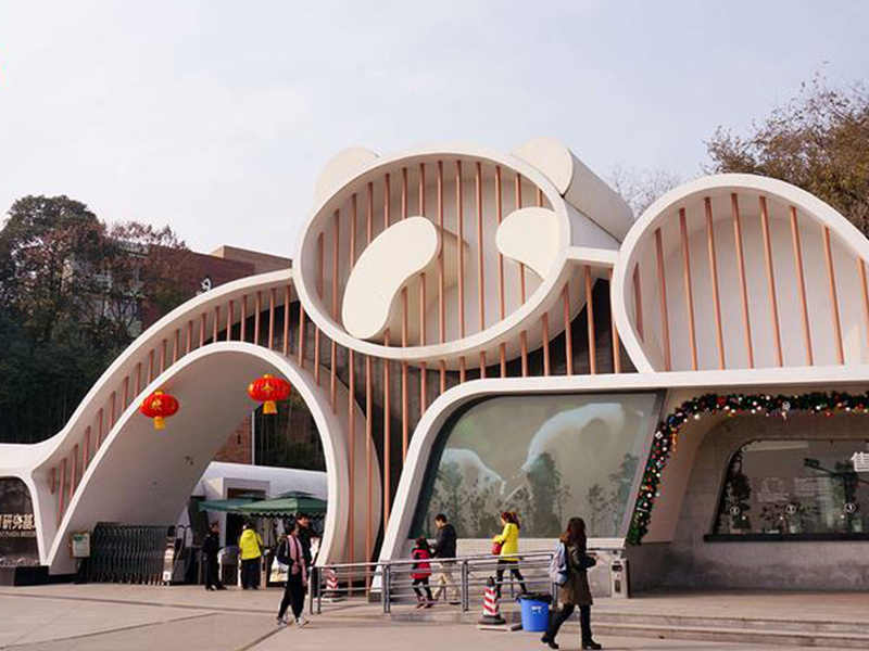 熊貓基地