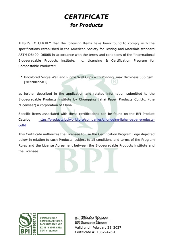 BPI_Certificate
