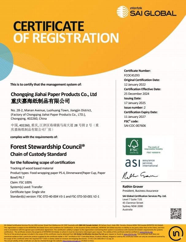 FSC certificate