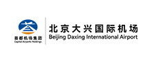 Beijing Daxing Airport
