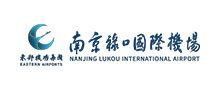 Nanjing Lukou Airport