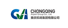 Chongqing Jiangbei Airport