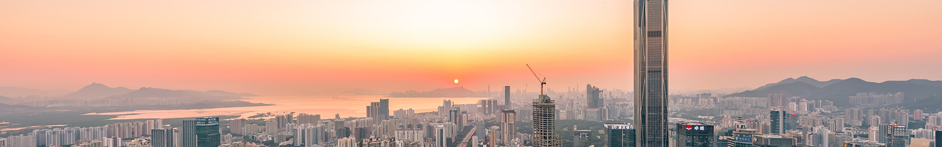 走进中岩