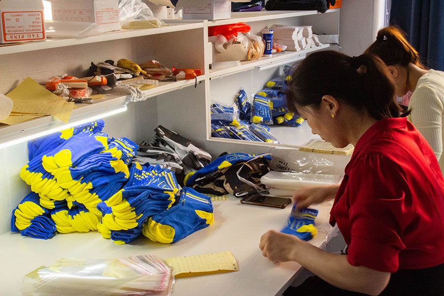 Euipment14
