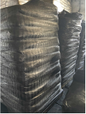 Specialty Carbon Black-HL332 CAS 1333-86-4 Specialty Carbon Black-HL332 CAS 1333-86-4