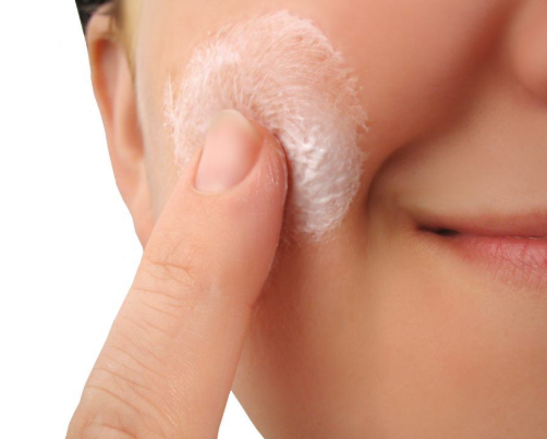 Cosmetic Raw Materials