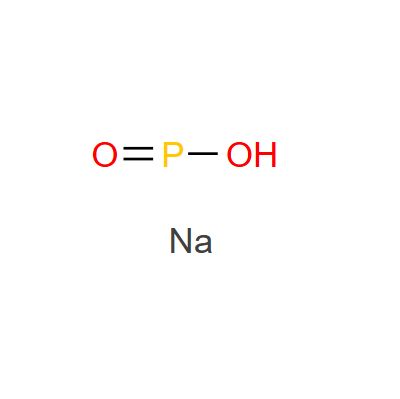 Sodium hypophosphite CAS 7681-53-0