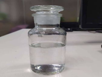 cold-resistant plasticizer