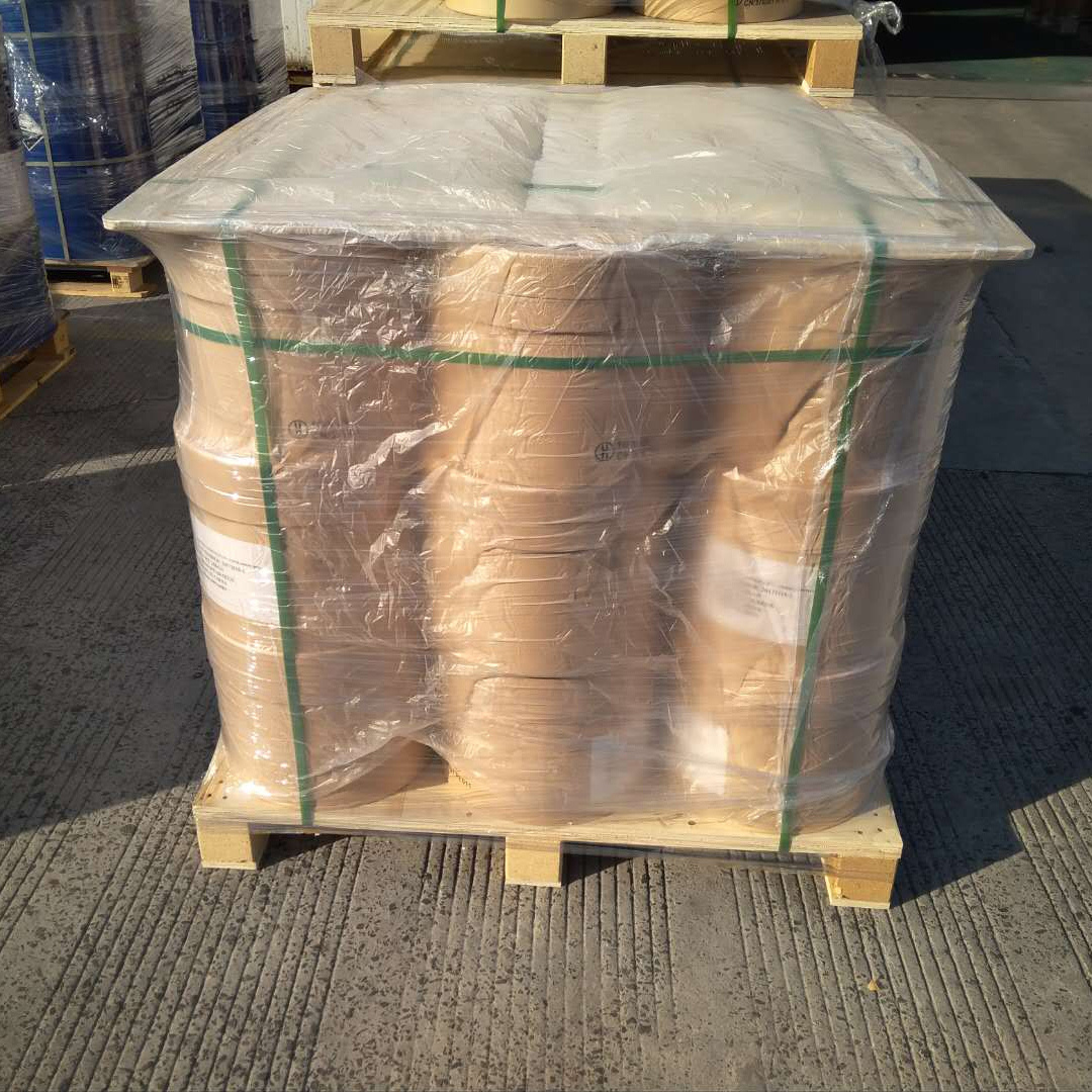 4-methyl-1,3-phenylene bismaleimide CAS 6422-83-9 4-methyl-1,3-phenylene bismaleimide CAS 6422-83-9