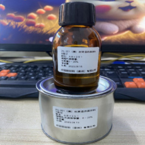 Room Temperature Curing High Temperature Resistant Anticorrosion Ceramic Coating Room Temperature Curing High Temperature Resistant Anticorrosion Ceramic Coating
