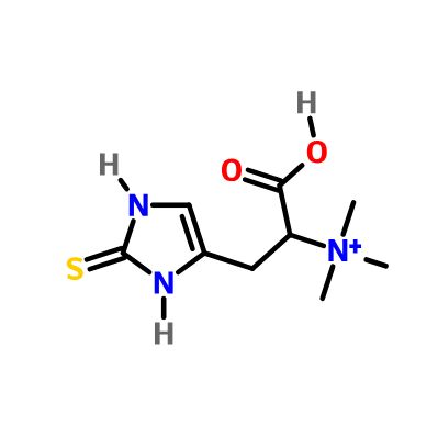 Ergothioneine CAS 497-30-3 Ergothioneine CAS 497-30-3