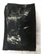 Specialty Carbon Black-HL332 CAS 1333-86-4 Specialty Carbon Black-HL332 CAS 1333-86-4
