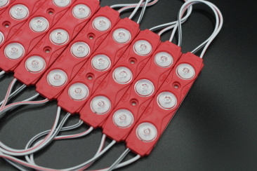 RAYFONDLED Optoelectronics,LED module manufacturer