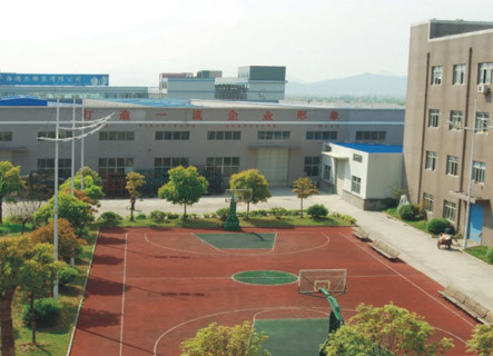 浙江绅仕镭集团有限公司