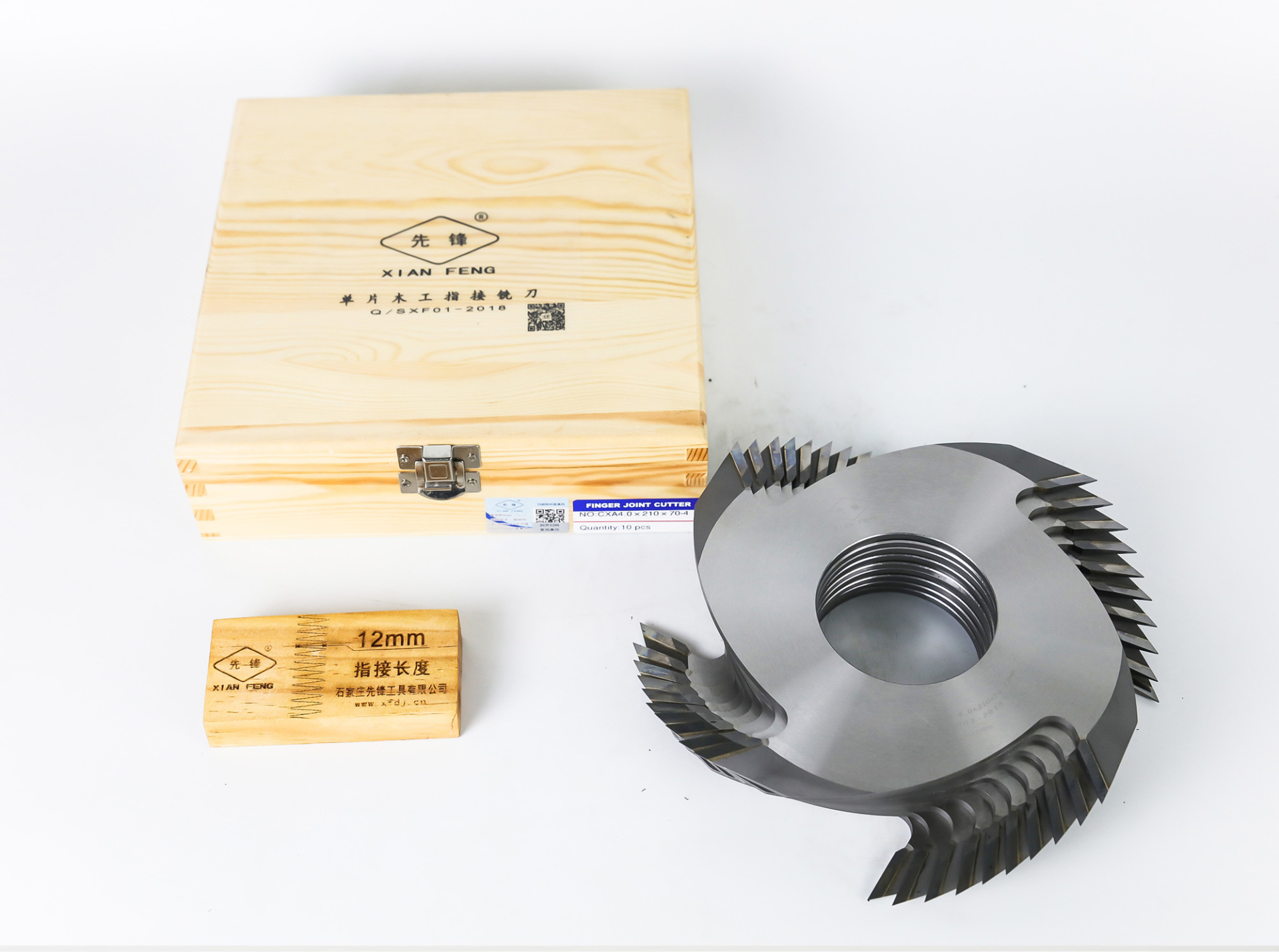 FINGER JOINT CUTTER 210*70*4.0*4T CXA Series