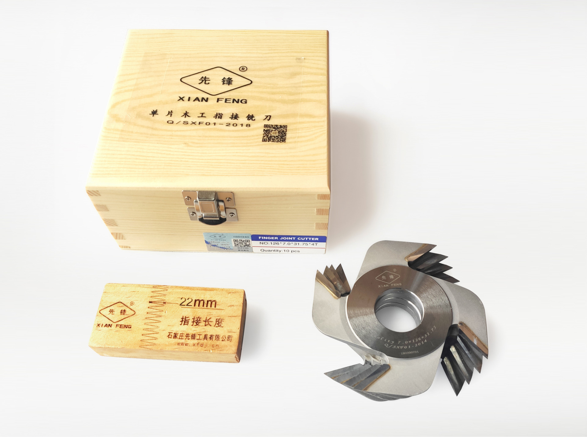 FINGER JOINT CUTTER 125*31.75*7.0*4T