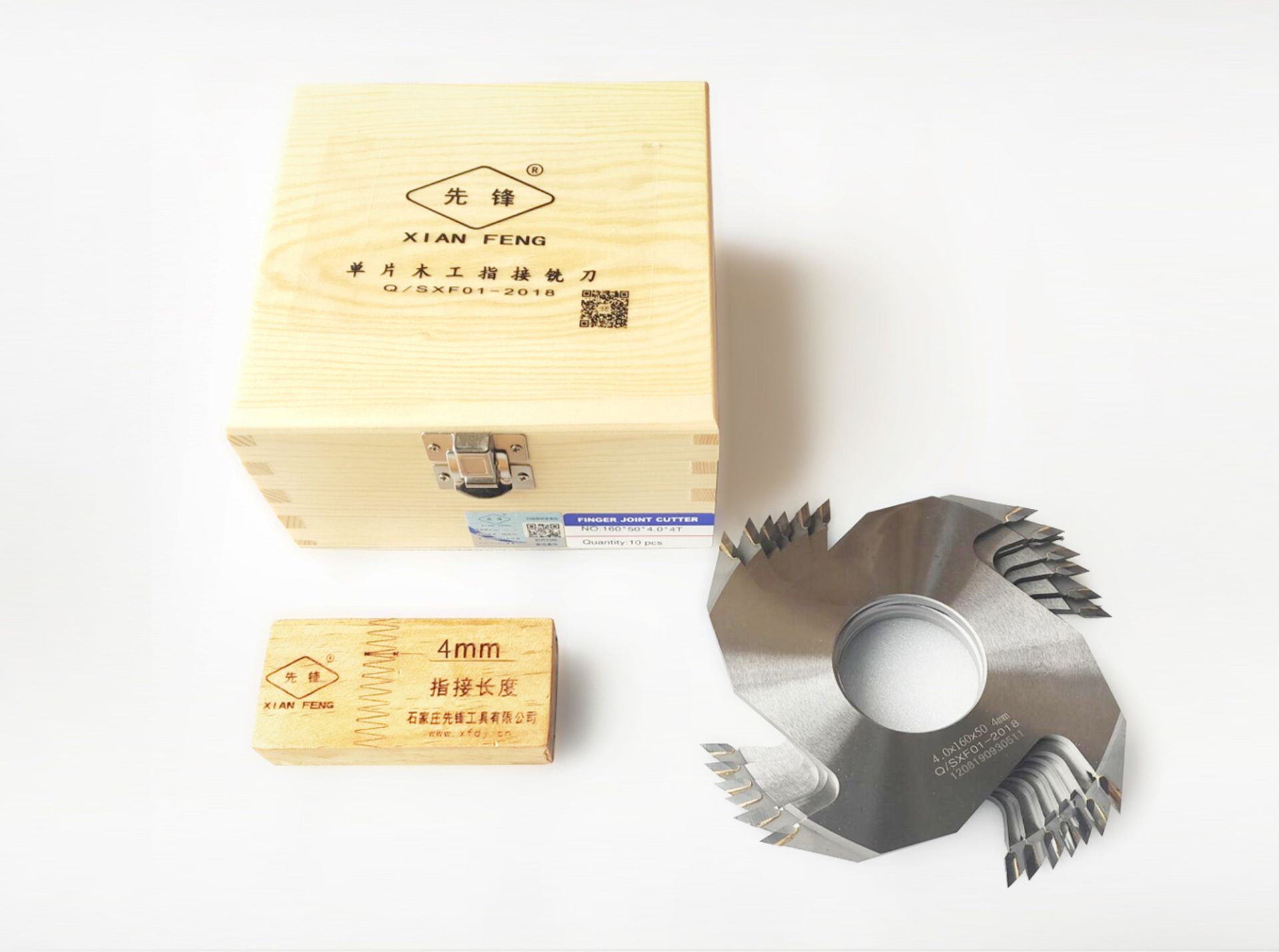 FINGER JOINT CUTTER 160*50*4.0*4T 4mm