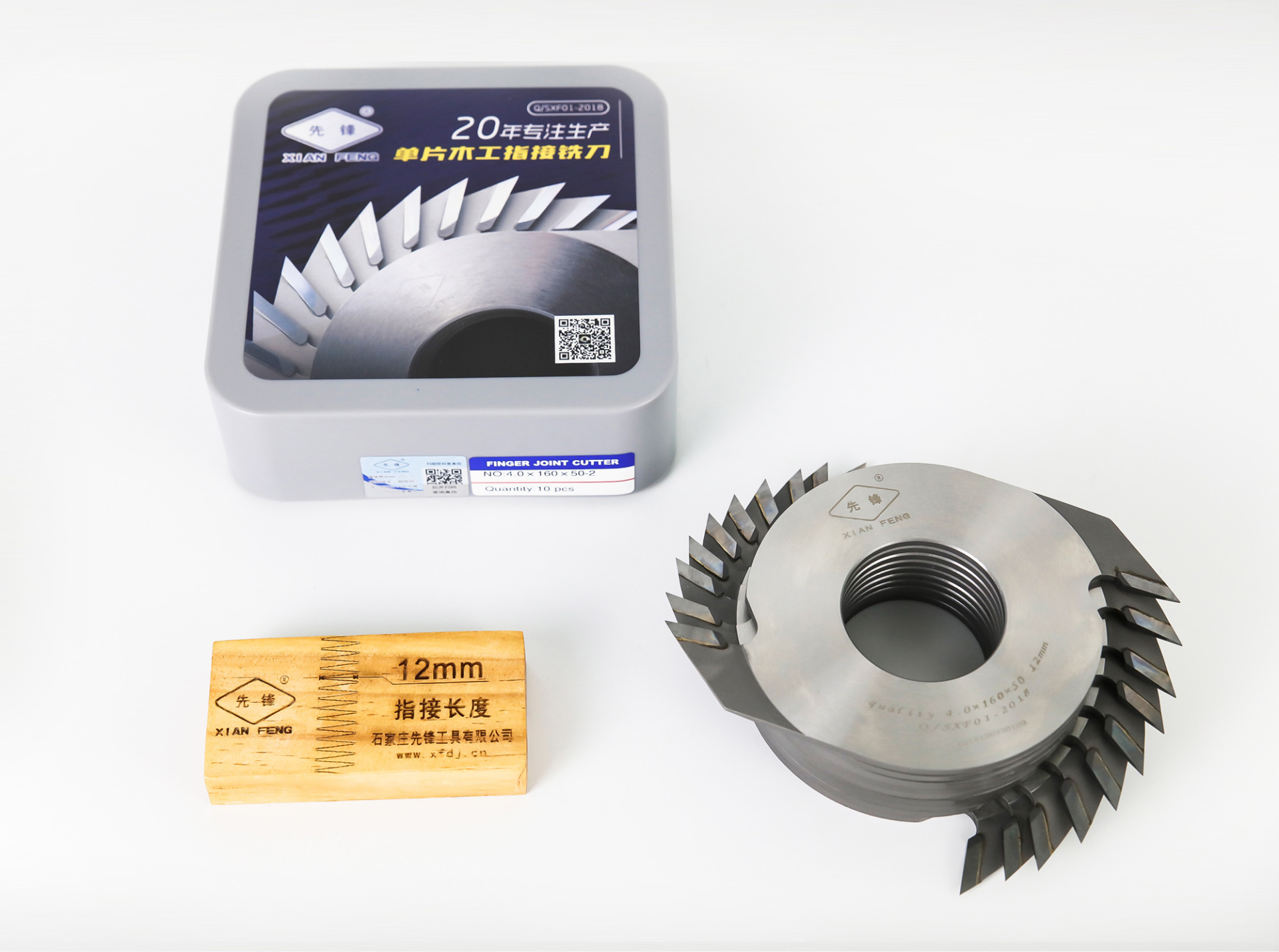 FINGER JOINT CUTTER 160*50*4.0*2T Universal Series