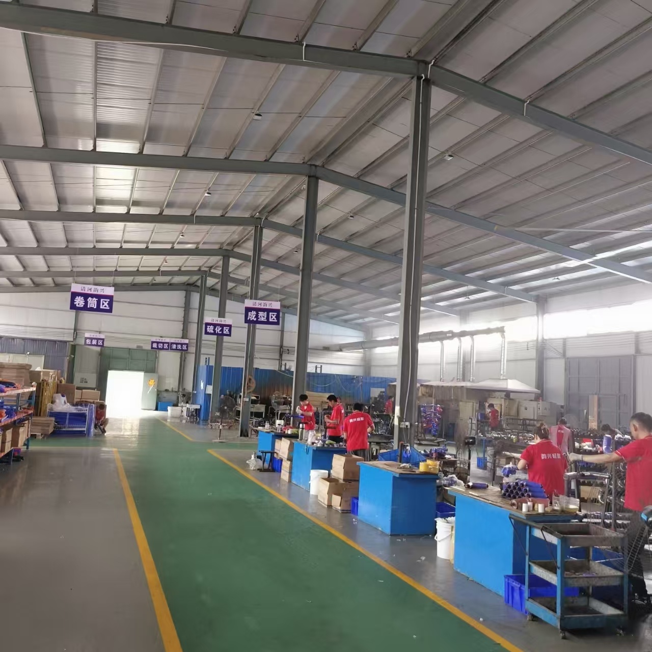 factory