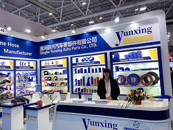Yunxing Booth