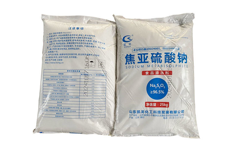 食品級焦亞硫酸鈉