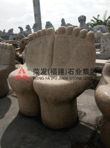 双手椅子