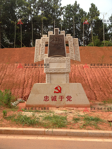 江西陆军学院