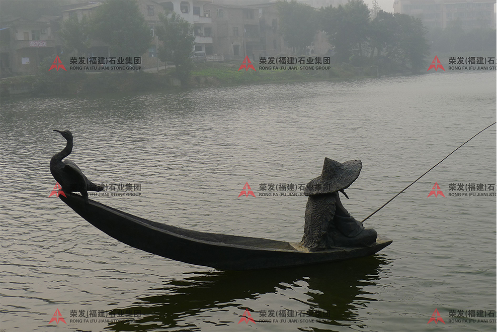 福建农林大学