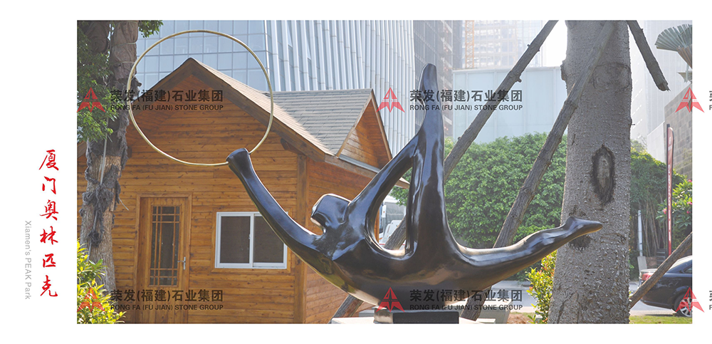 厦门奥利匹克公园