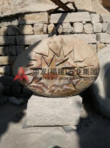 Egg of Hope
