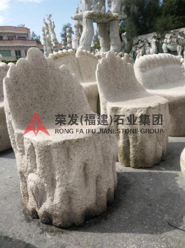 Tree stump chair