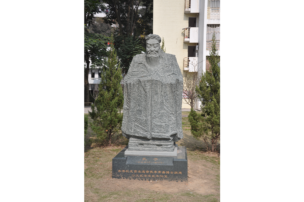 福建农林大学