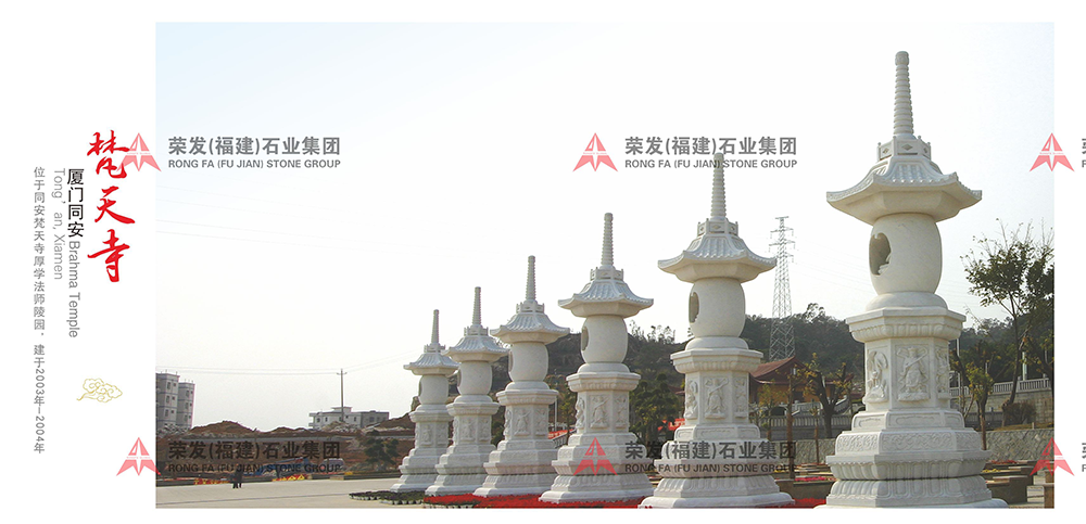 福建省同安樊天寺