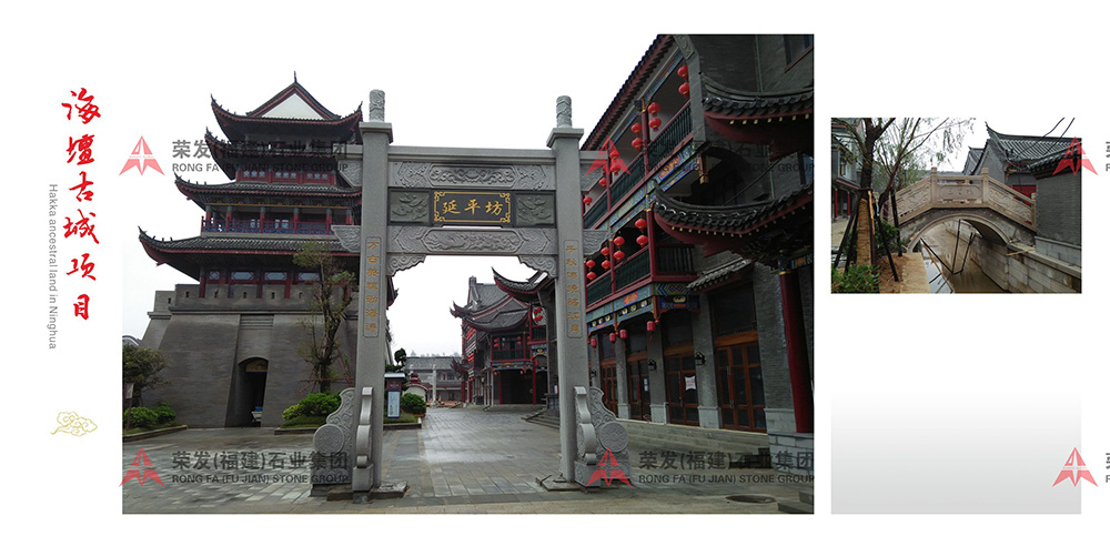 福建平潭海坛古城