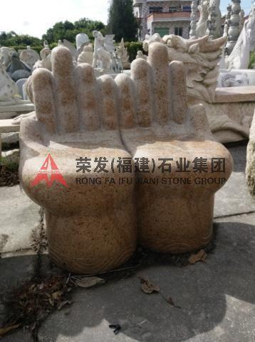 双手椅子