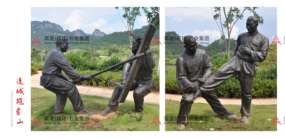 连城冠豸山