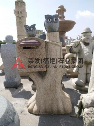 猫头鹰信箱