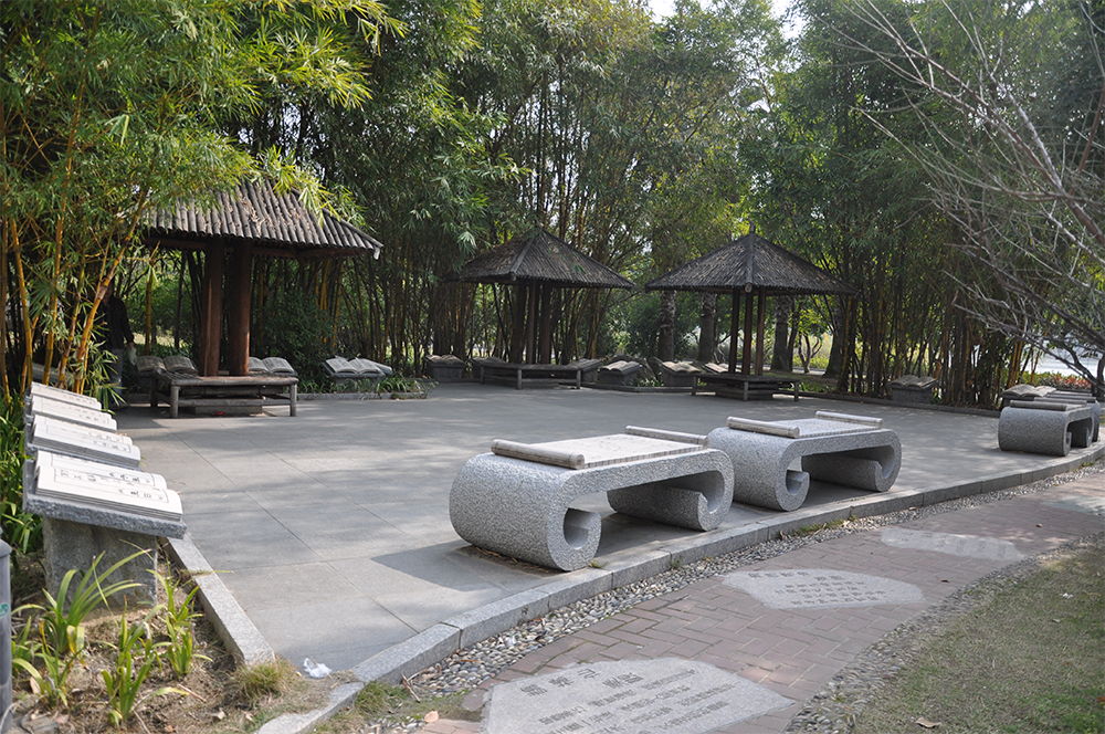 福建农林大学