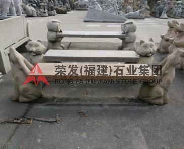 Cat Chair