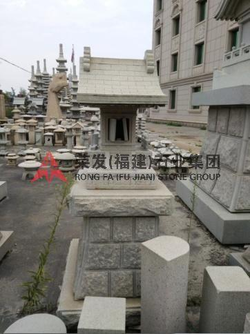 御宫