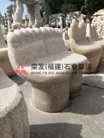 双手椅子