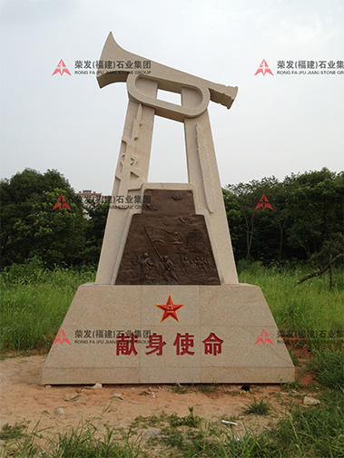 江西陆军学院
