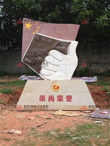 江西陆军学院