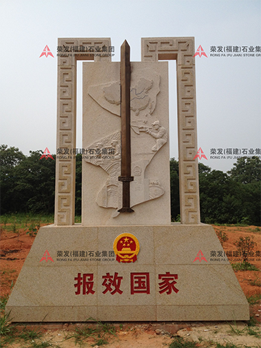江西陆军学院