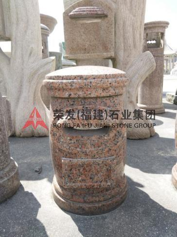 邮筒
