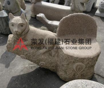Happy dog stool