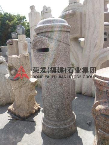邮筒