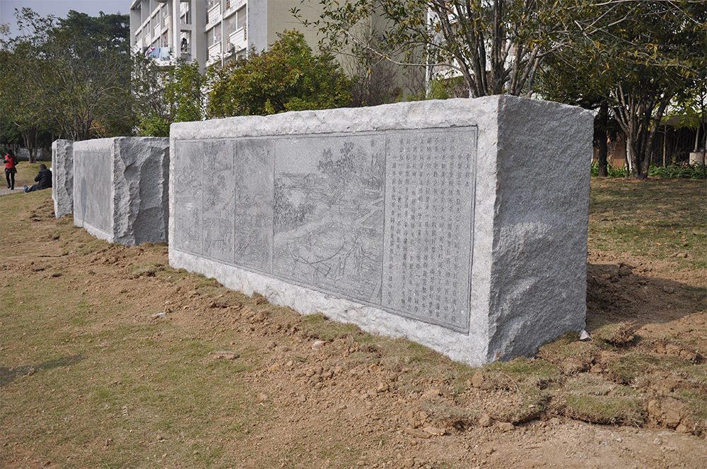 福建农林大学
