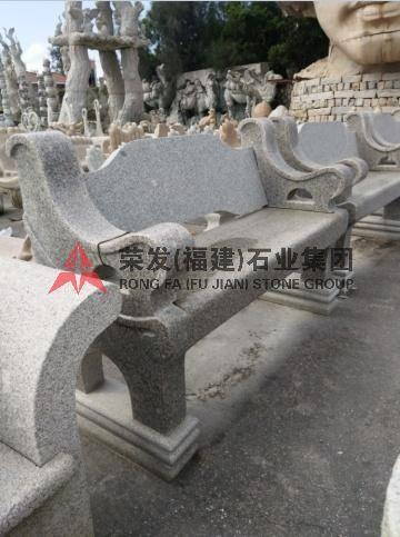 Reclining chair